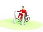 Echipament fitness pentru persoane cu dizabilitati LKFMS5770